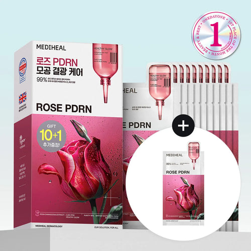 MEDIHEAL British White Rose PDRN Essential Mask Sheet Bio Emulsome 10ea Set (+1ea)
